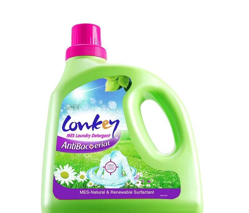 Longkey laundry detergent 1kg