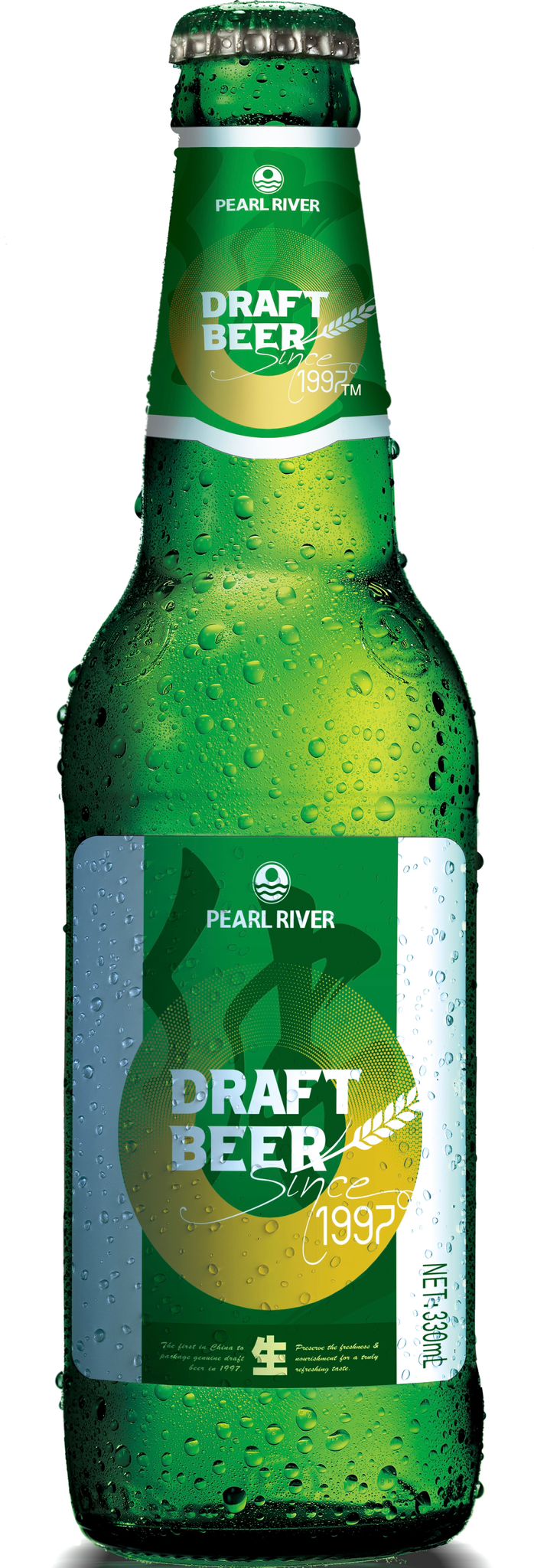 Pearl River Draft Beer ơ