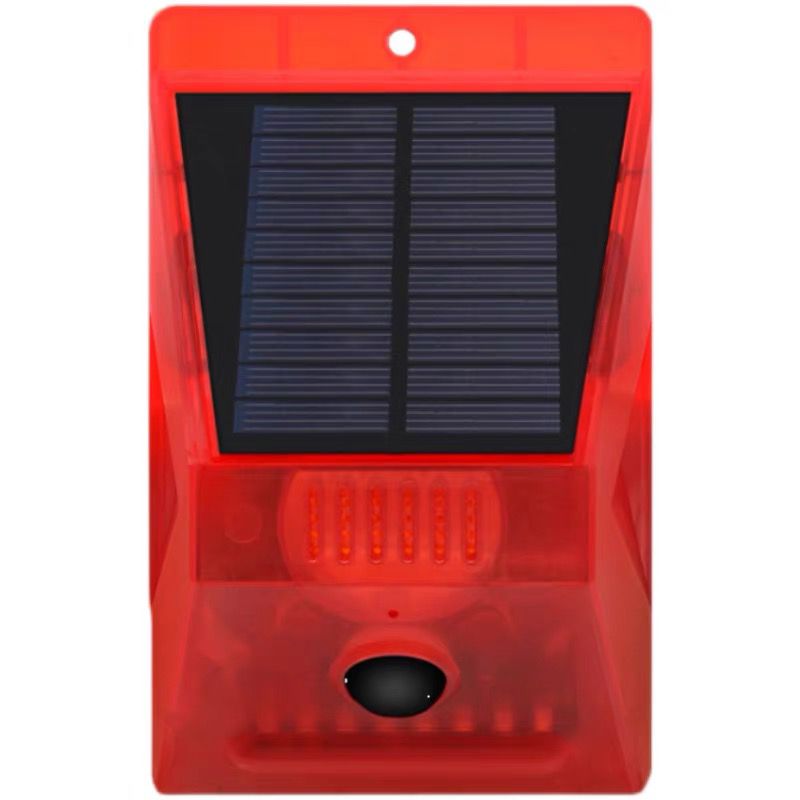 Solar Alarm Lamp