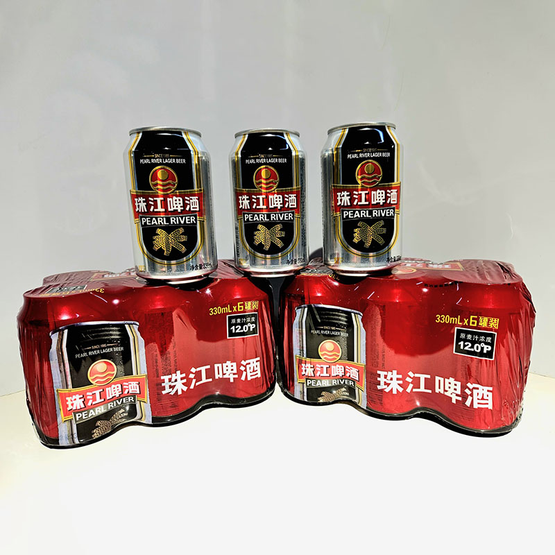 Pearl River Cans