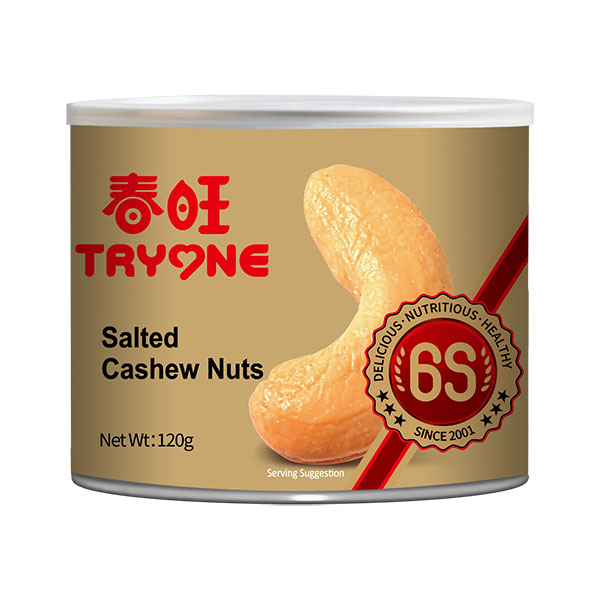 Salted Cashew Nuts 120g*24