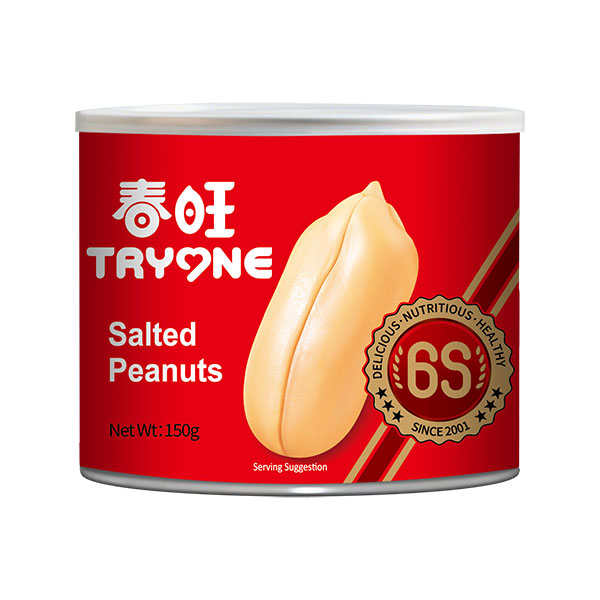 Salted Peanuts 150g*24